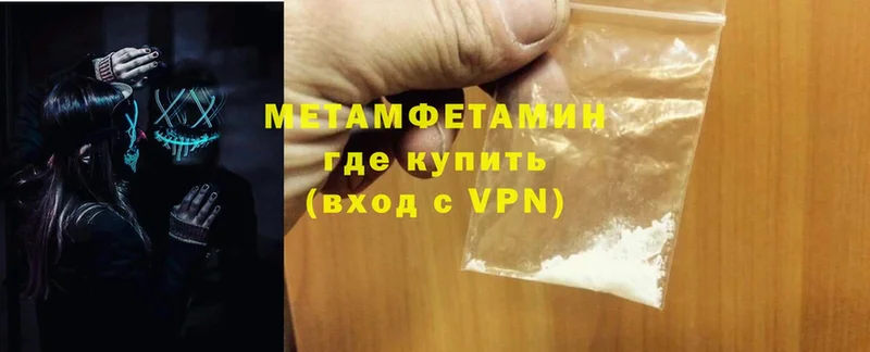 Купить наркотик аптеки Краснозаводск Бутират  Cocaine  Гашиш  Марихуана 